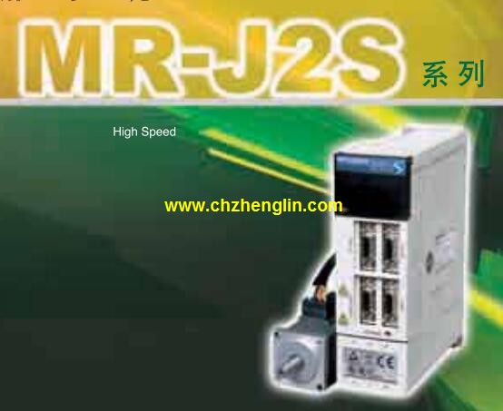 三菱伺服電機(jī)hg-kr73j/三菱伺服電機(jī)價(jià)格表/三菱HC-SFS702BK