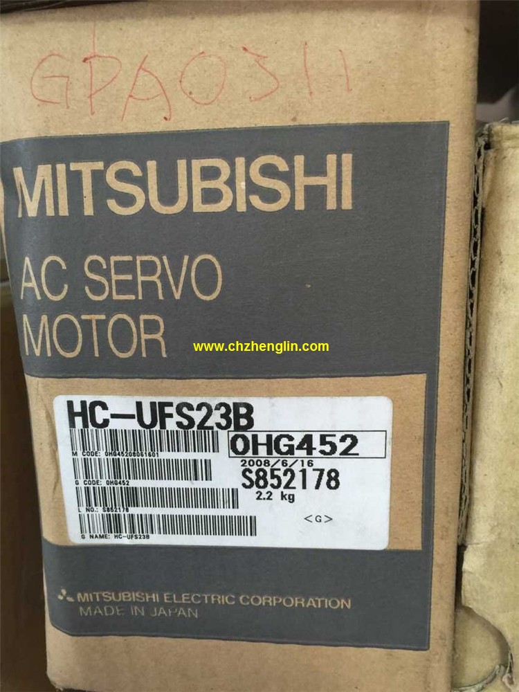 三菱HC-UFS23B/三菱plc驅(qū)動伺服電機/HC-UFS23B