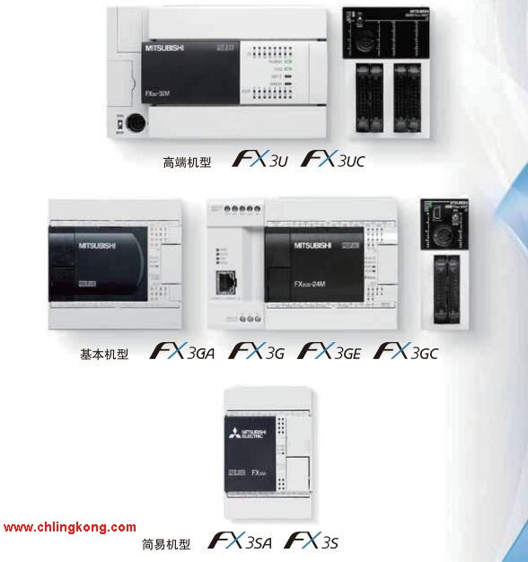 三菱特殊適配器連接用適配器FX3G-CNV-ADP